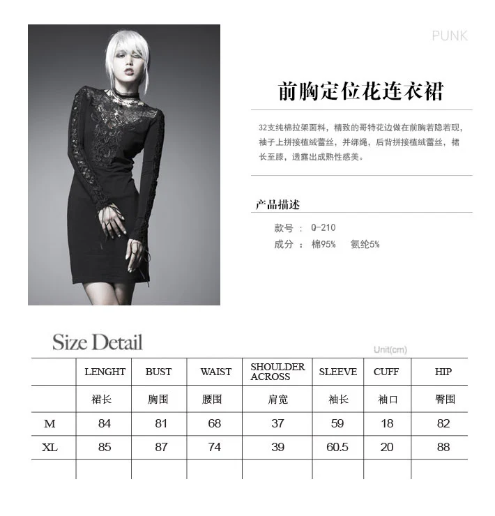 New Vintage Beige Casual Black Gothic Dresses With Lace Collar - Image 7